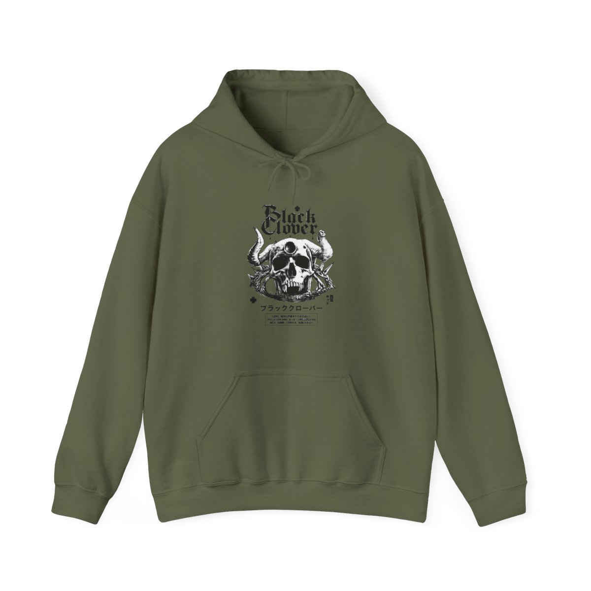 Demon Skull Black Clover Premium Streetwear Hoodie - alternate angle 4, merchandise