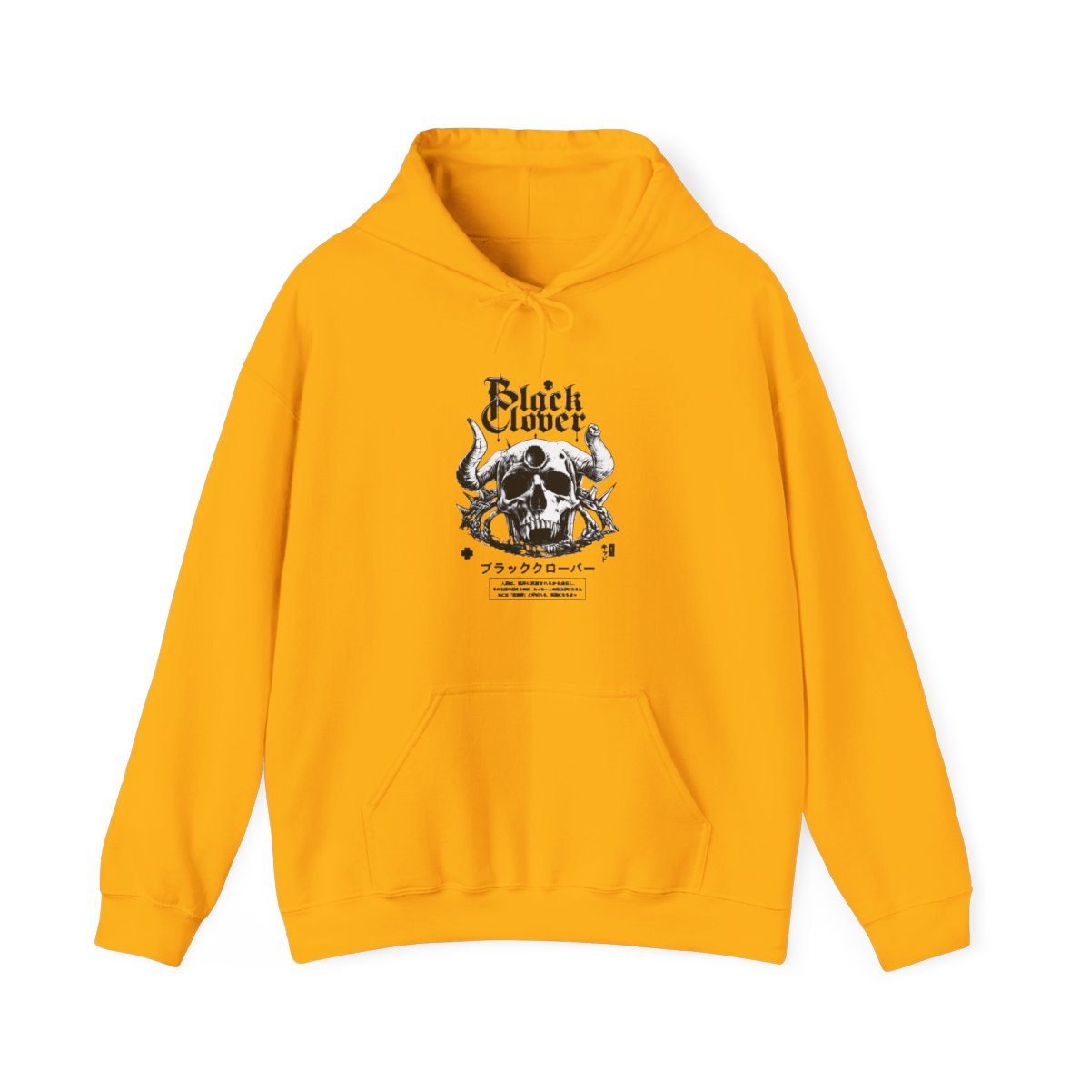 Demon Skull Black Clover Premium Streetwear Hoodie - alternate angle 2, merchandise