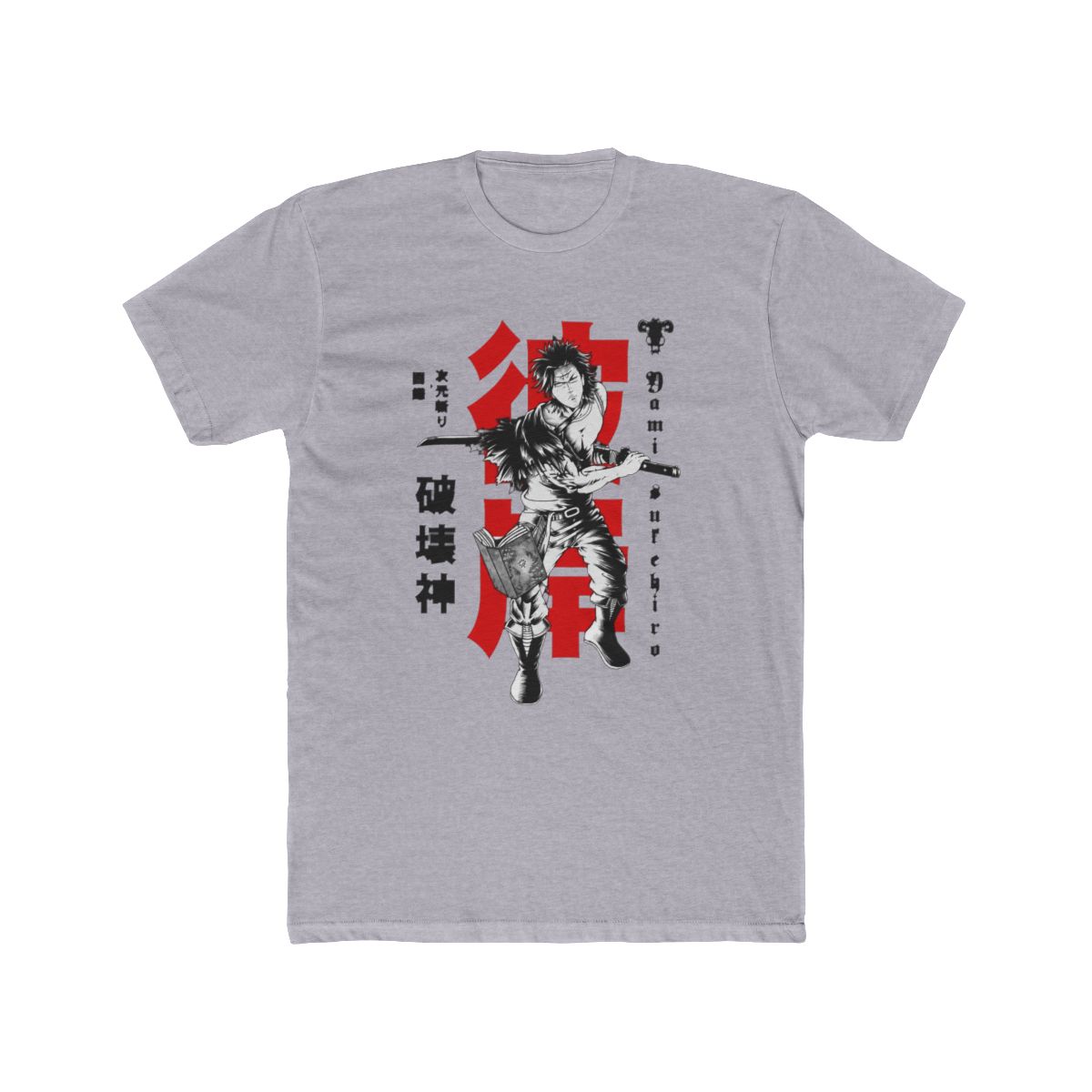 Black clover - Yami sukehiro Anime Manga Tshirt Anime Manga Black Shirt All Size