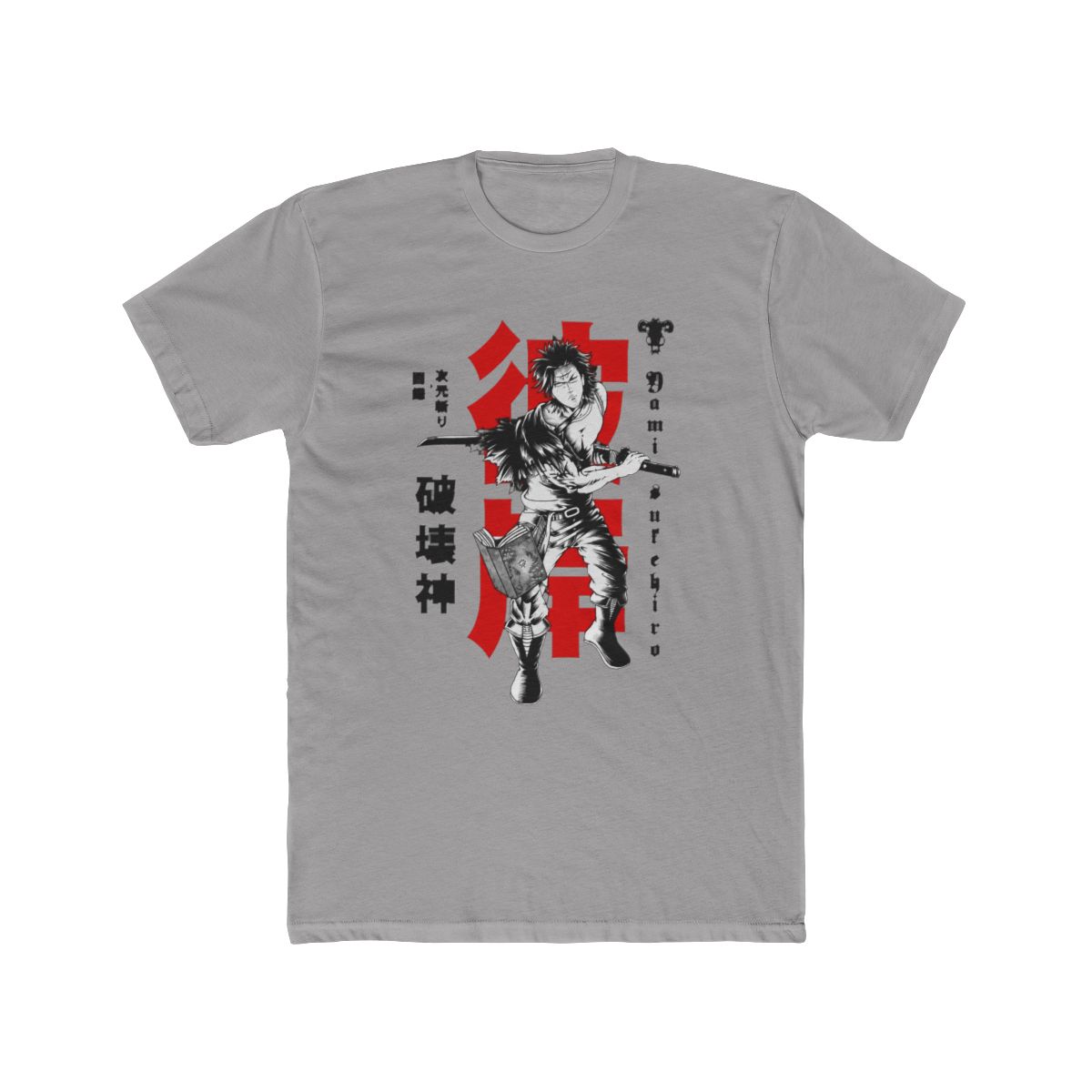 Black clover - Yami sukehiro Anime Manga Tshirt Anime Manga Black Shirt All Size - Official T-Shirts merchandise